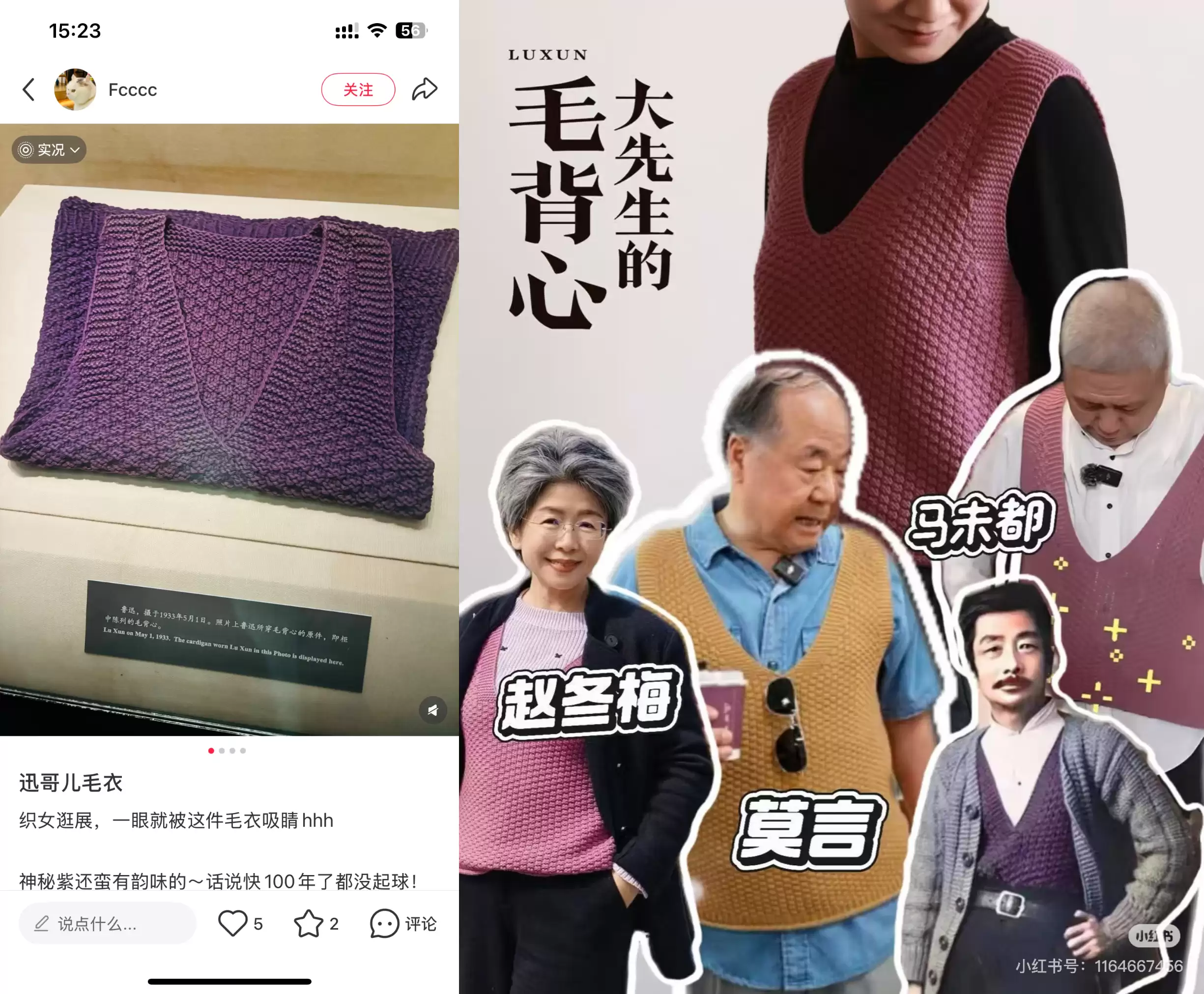 \ ae4b99aaacce15fe51d741e8f9331dbf.jpg