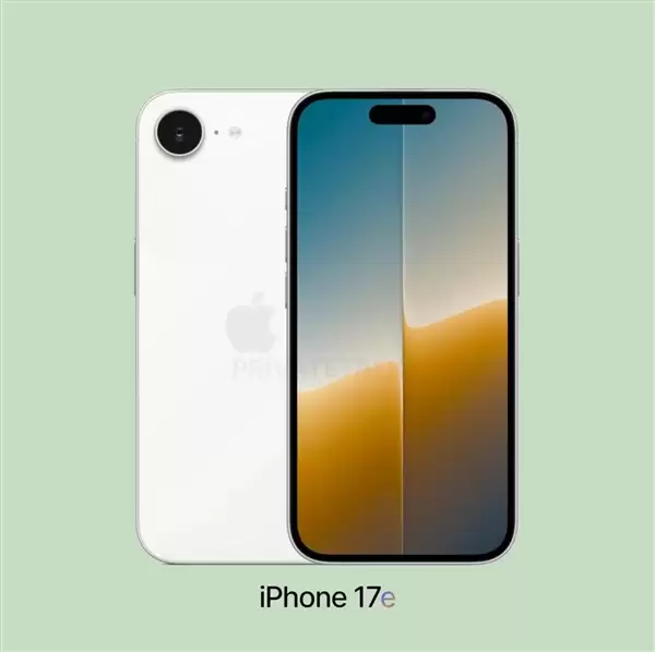 iPhone 17e前置摄像头升级为1800万像素:规格对齐iPhone 17 Pro Max