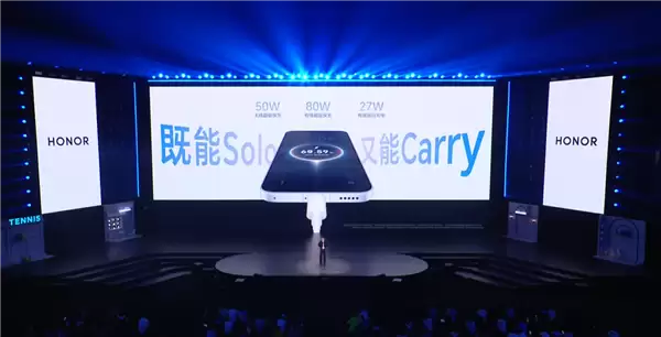 同档最大!荣耀500全系8000mAh电池:零下20℃也能用