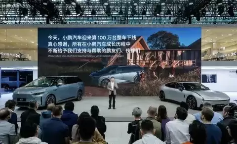 小鹏汽车百万下线,X9增程版引领广州车展