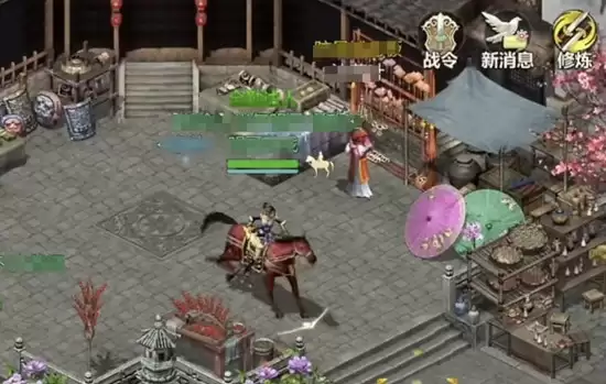 《剑侠世界:起源》股子介绍