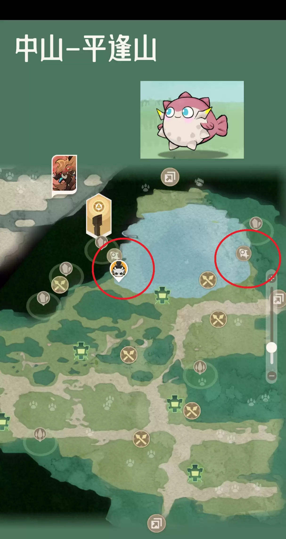 山海进化录雨师技能升级攻略