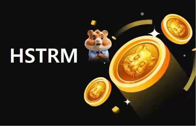 Hamster Kombat (HMSTR)币是什么？怎么购买？HMSTR价格预测2025-2050年