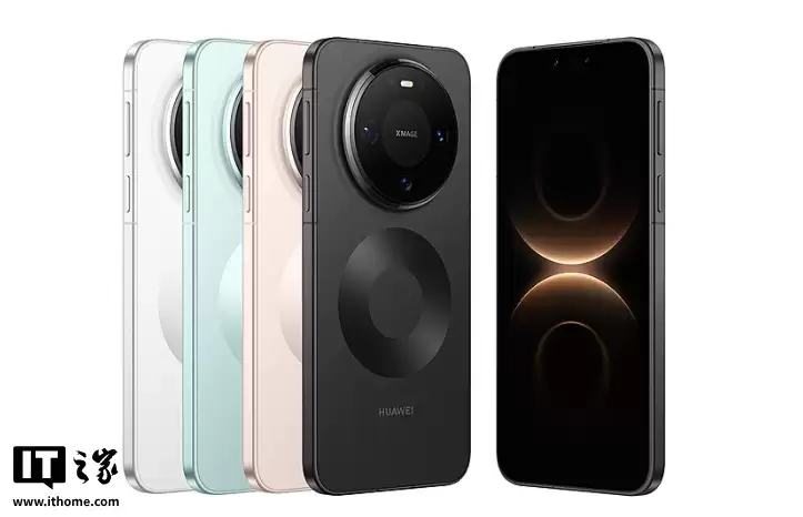 华为确认:Mate 80/X7 系列机型 11 月 25 日线上发布