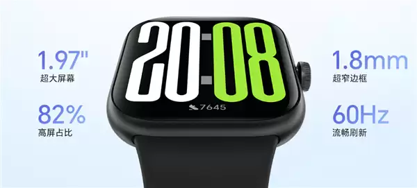 国补后381.65元起！荣耀手表X5发布：1.97英寸轻薄大屏
