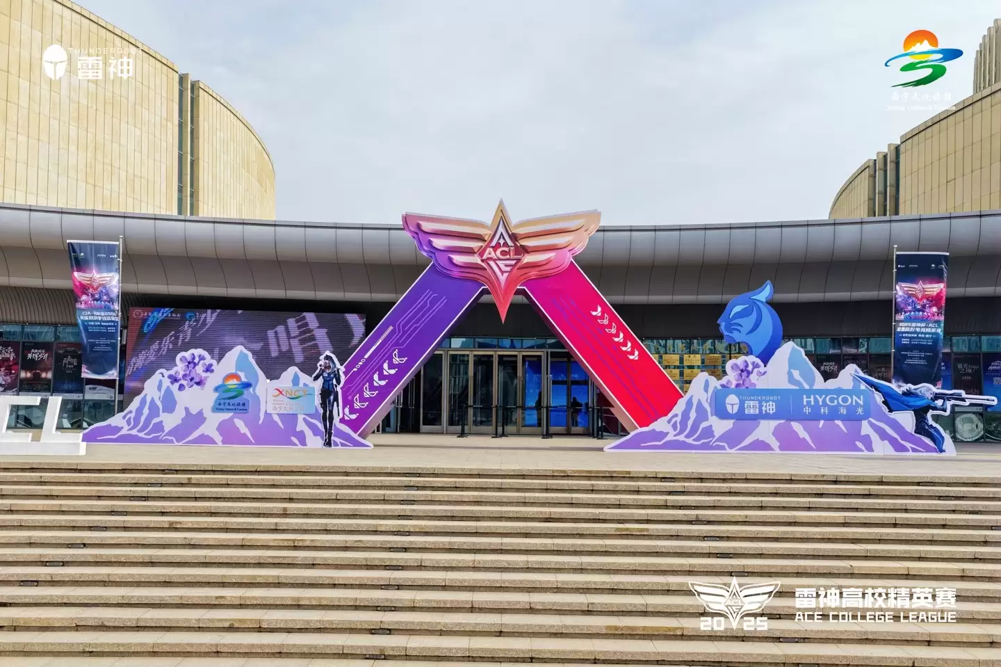 雷神发布首款国产芯片电竞主机黑武士・猎刃 Pro,搭载海光 C86 新一代处理器