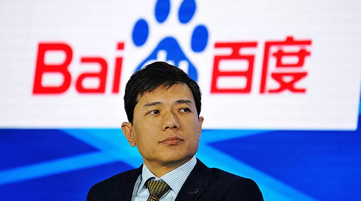 李彦宏亲自开除璩静引热议