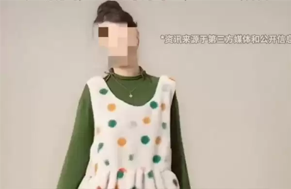 网店回应AI试衣视频画风诡异:不是有意的 是运营没注意这个细节