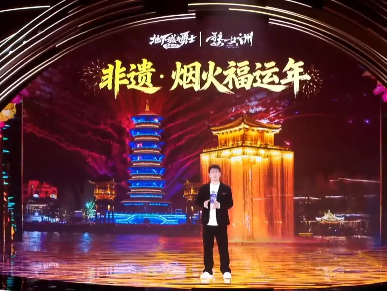 DNF江西婺女洲联动什么时候上线