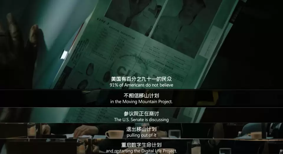 《流浪地球》导演郭帆再遭中国核电“点名”催更，科幻片或成预告片