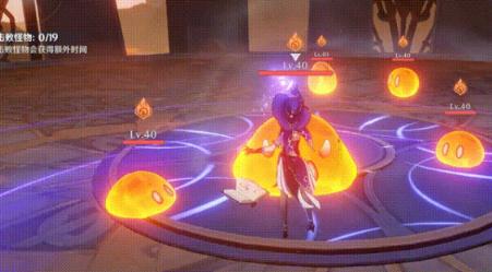 原神超载是什么作用