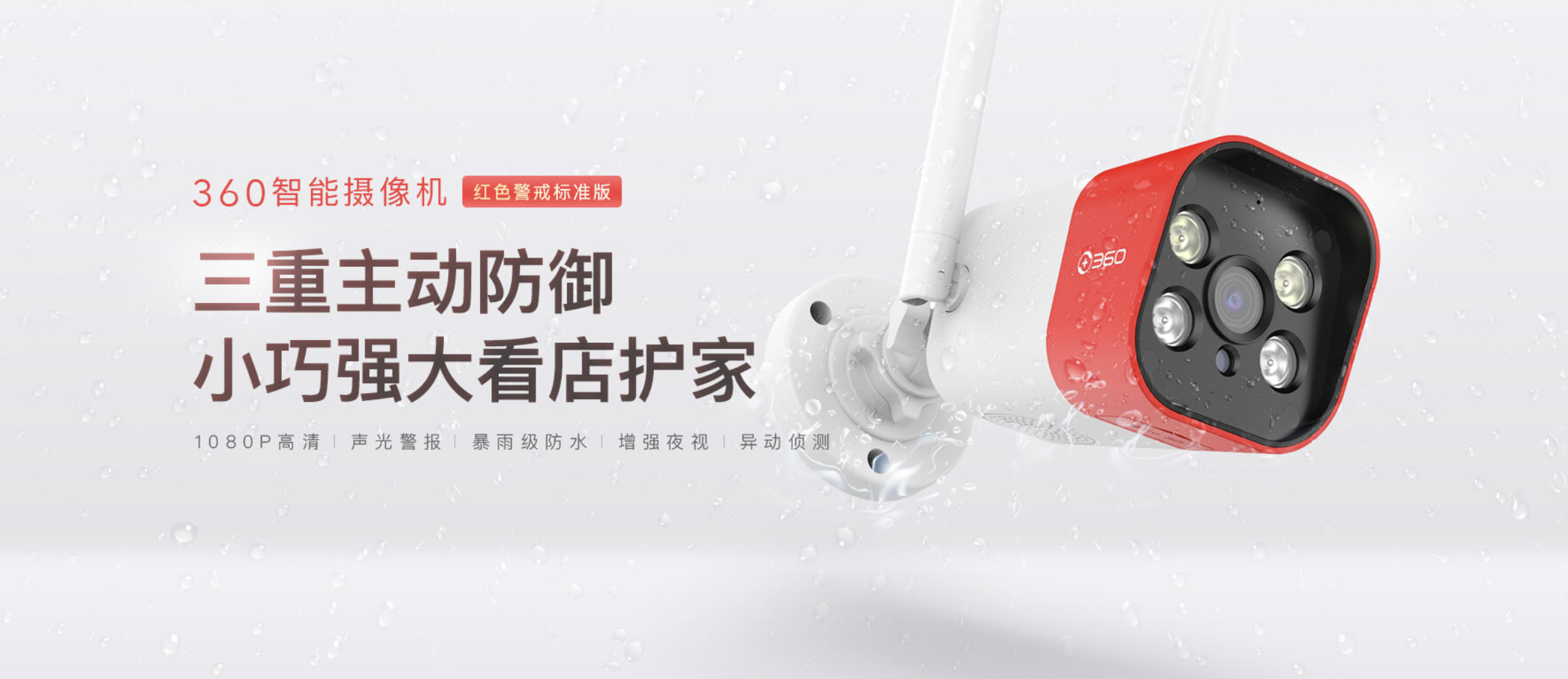 截屏2025-07-28 15.33.43.png