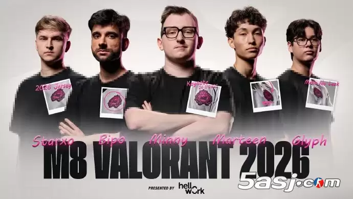 Gentle Mates官宣2026赛季阵容