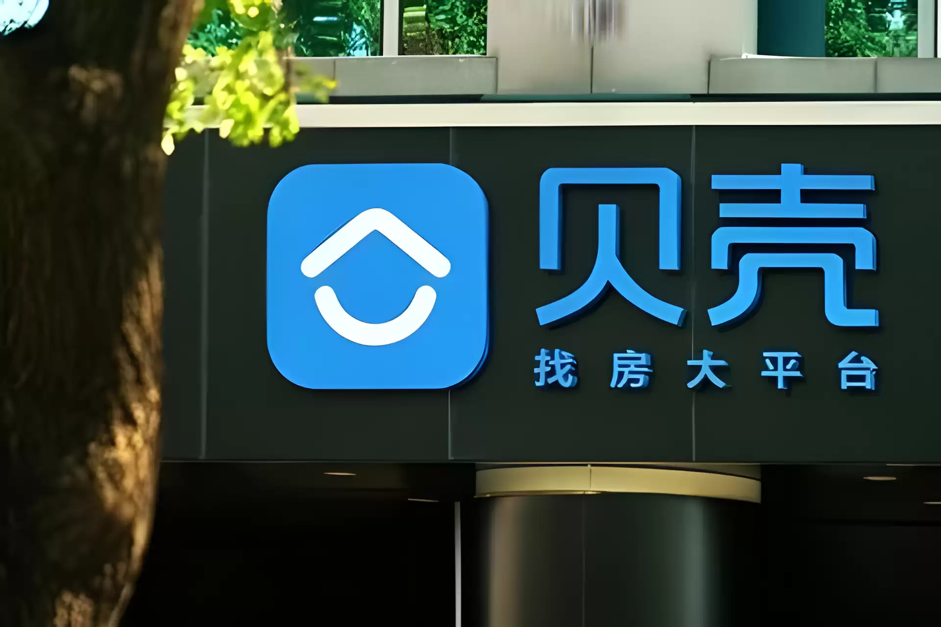 \ 微信图片_2025-11-25_154455_815 (1).jpg