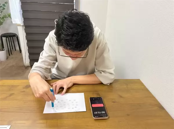 日本东北大学脑科专家:沉迷短视频会破坏大脑特性