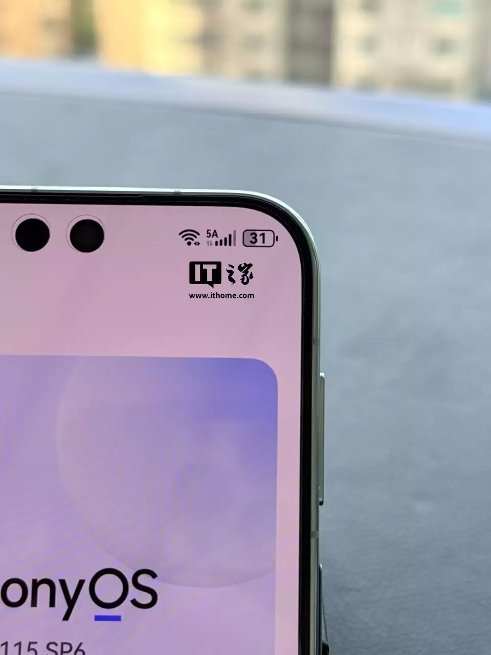 华为 Mate 80 RS 非凡大师手机确认具备海外开通 eSIM 能力