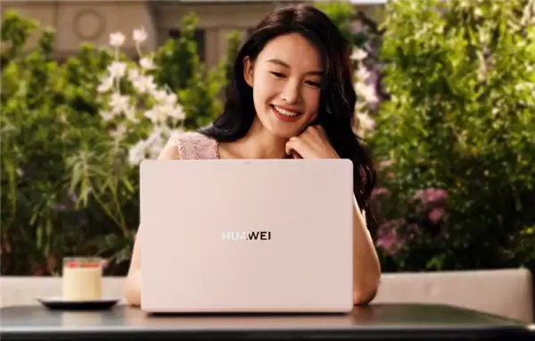 华为MateBook Pro推揽晓粉配色：轻薄续航新标杆
