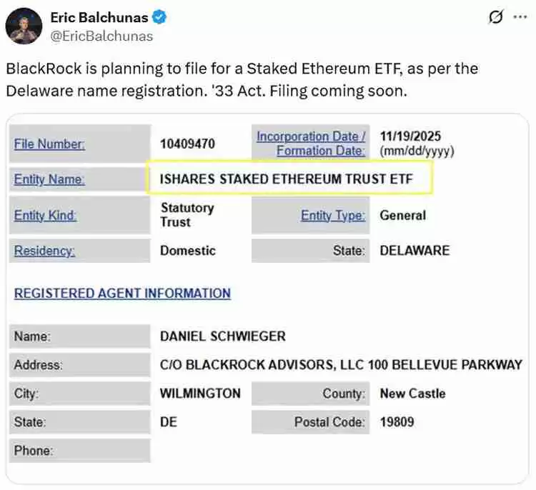 BitMine深陷37亿美元亏损，因DAT“加州旅馆”模式遭贝莱德质押以太坊（ETH）ETF挑战