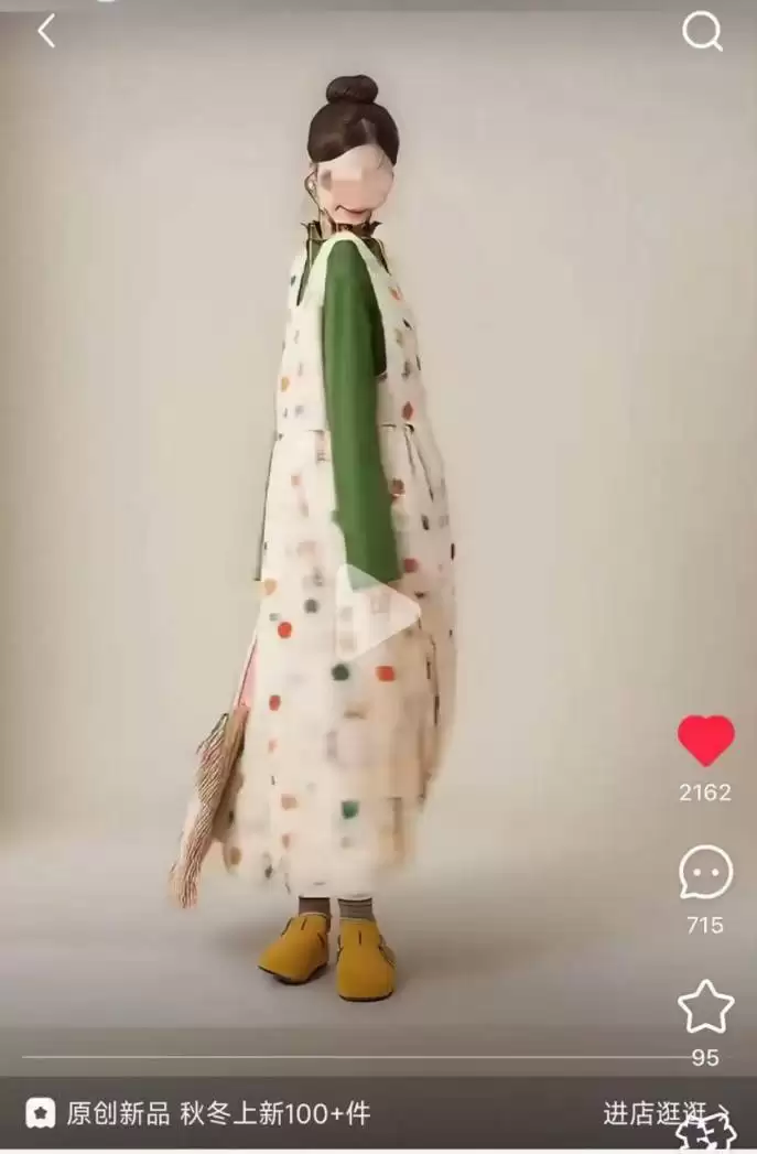 AI生成试穿视频现破绽 客服称以图片为准