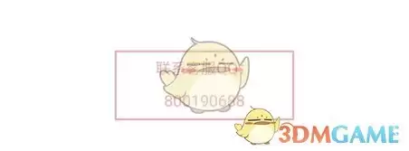 《试客联盟》注销账号方法