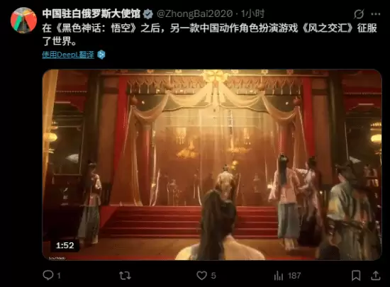 燕云十六声全球上线引爆海外,国产武侠新作闪耀国际舞台