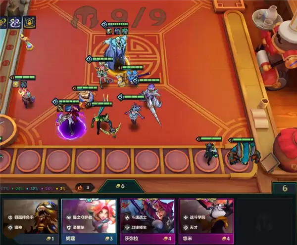 《金铲铲之战》S15版本强力运营阵容分享