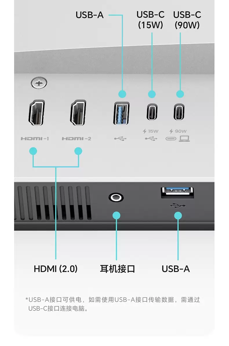 明基首款 31.5 英寸 4K 苹果色镜面显示器 MA320UP 上架：HDR600 莱茵护眼认证，5999 元