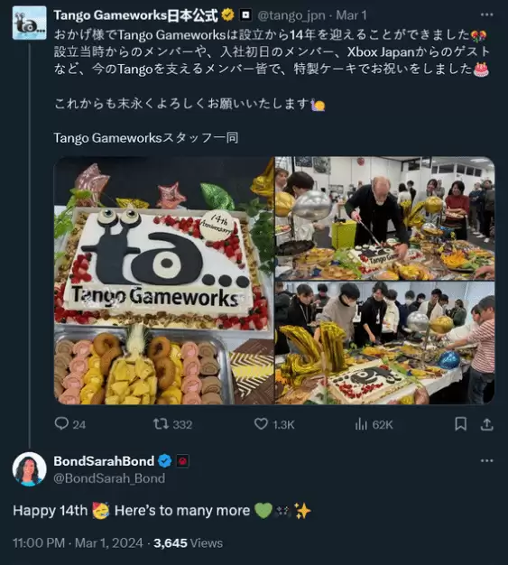 Xbox工作室关闭争议:仓促决定引网友批评