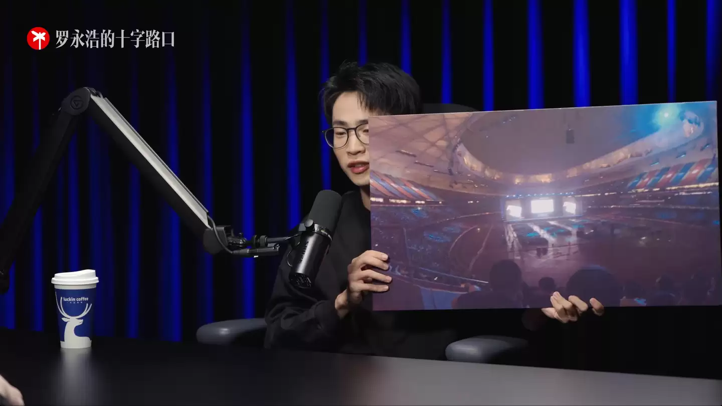 罗永浩:当年如果不做 TNT,锤子科技有可能多撑几年