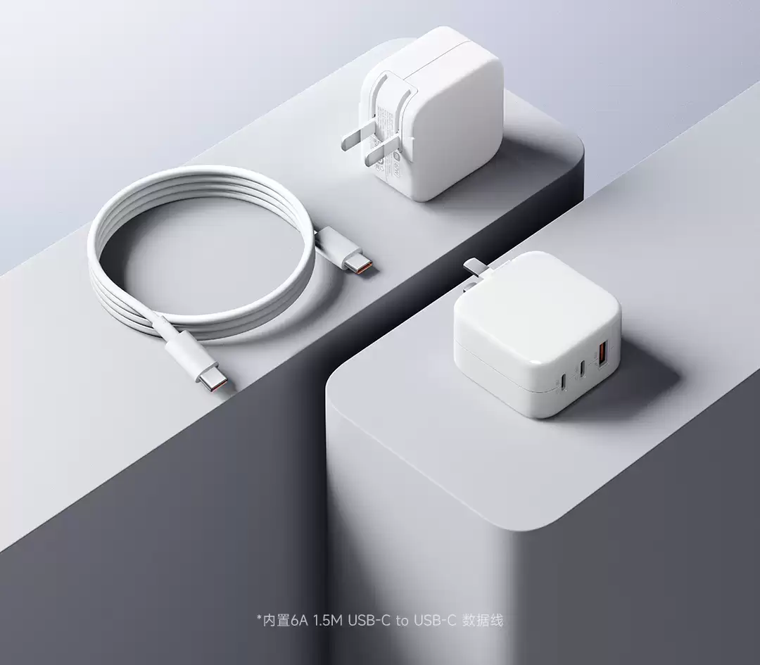 小米推出129元67W GaN三口充电器套装:智能功率分配,任意单口盲插