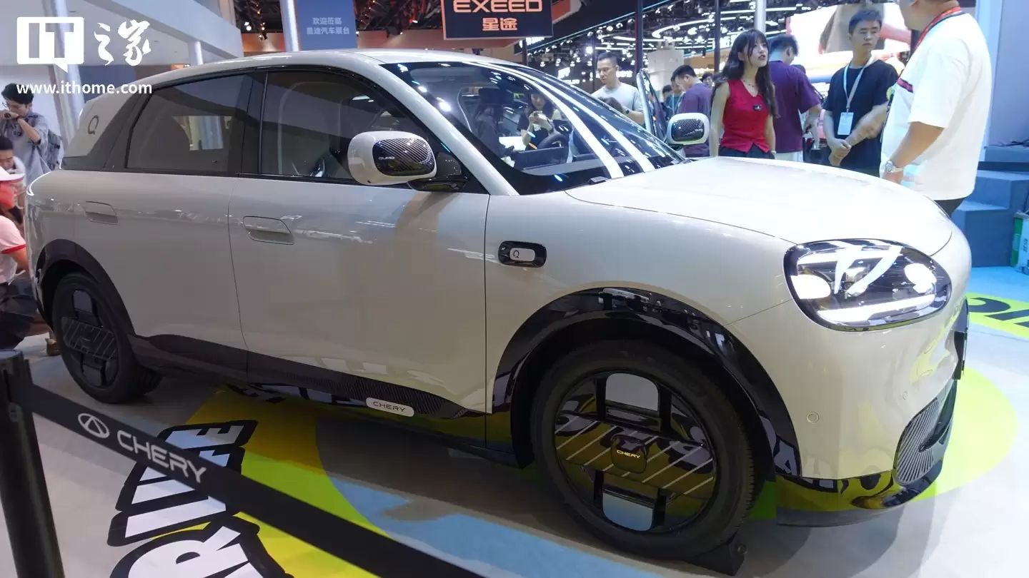 “国民车”回归,全新奇瑞 QQ3 明年一季度上市