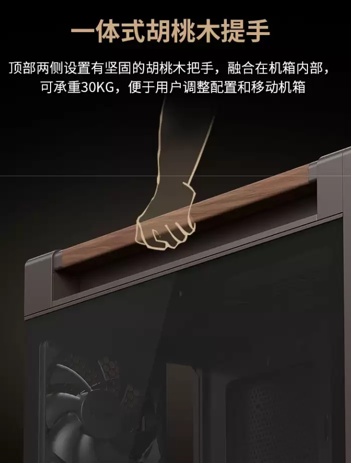 首发 2199 元:华硕创梦 60 PA602 限定版机箱开启新品预约,自带 2 只 200mm 特大杯风扇