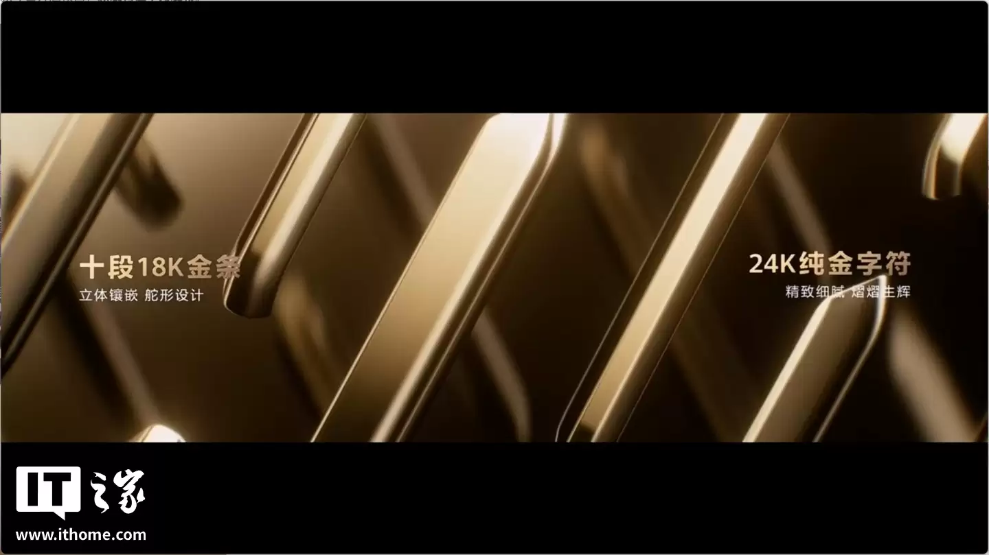 24999 元，华为 WATCH ULTIMATE DESIGN 非凡大师手表新增“紫金”款式