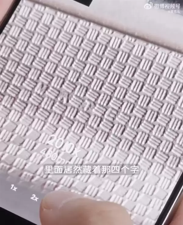 官方确认:华为Mate 80系列不支持磁吸