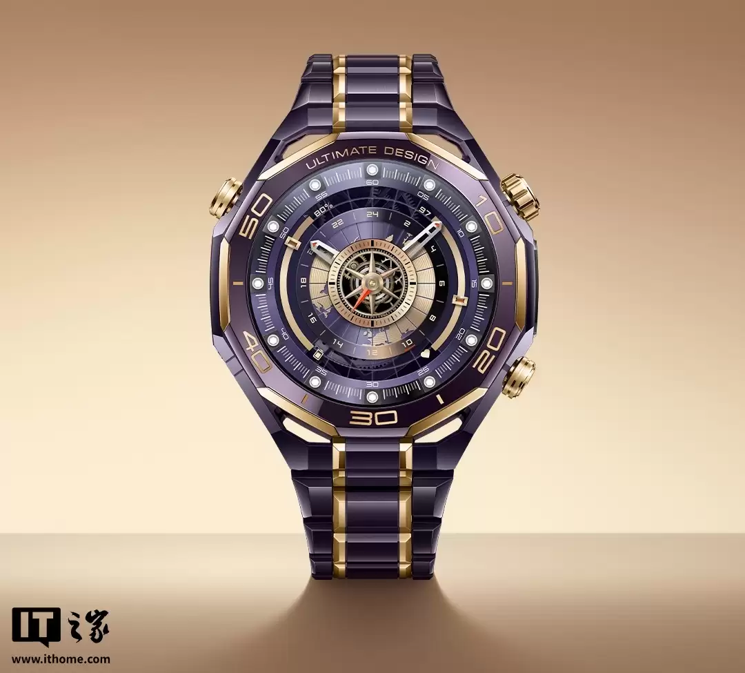 24999 元，华为 WATCH ULTIMATE DESIGN 非凡大师手表新增“紫金”款式