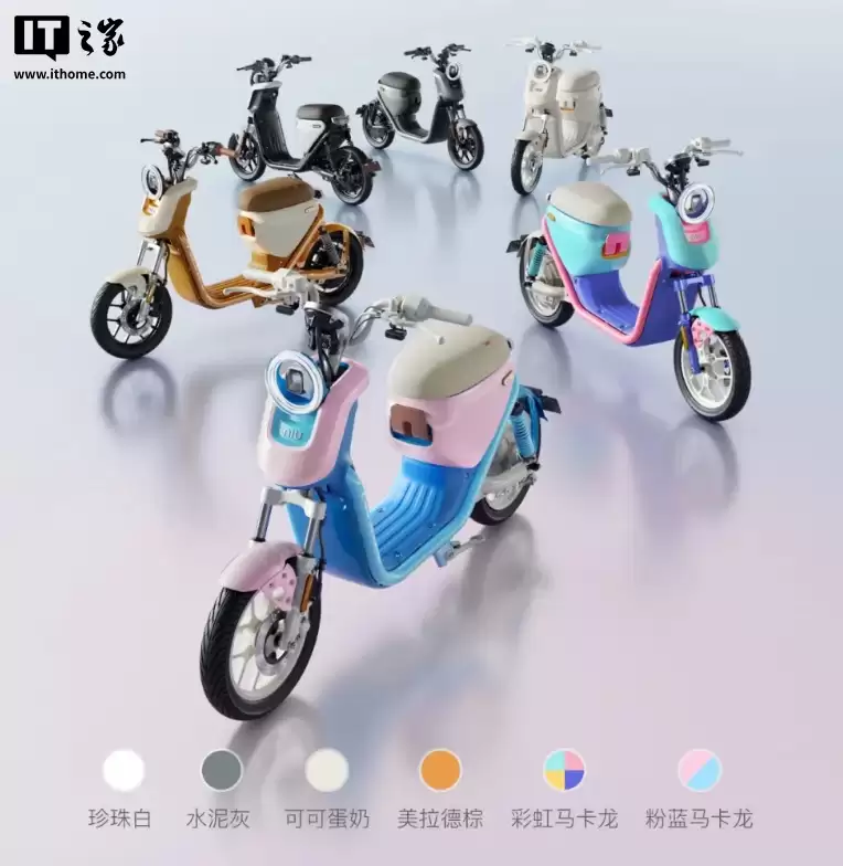 小牛 U1 one 新国标电动自行车发布：90km 续航，4199 元起