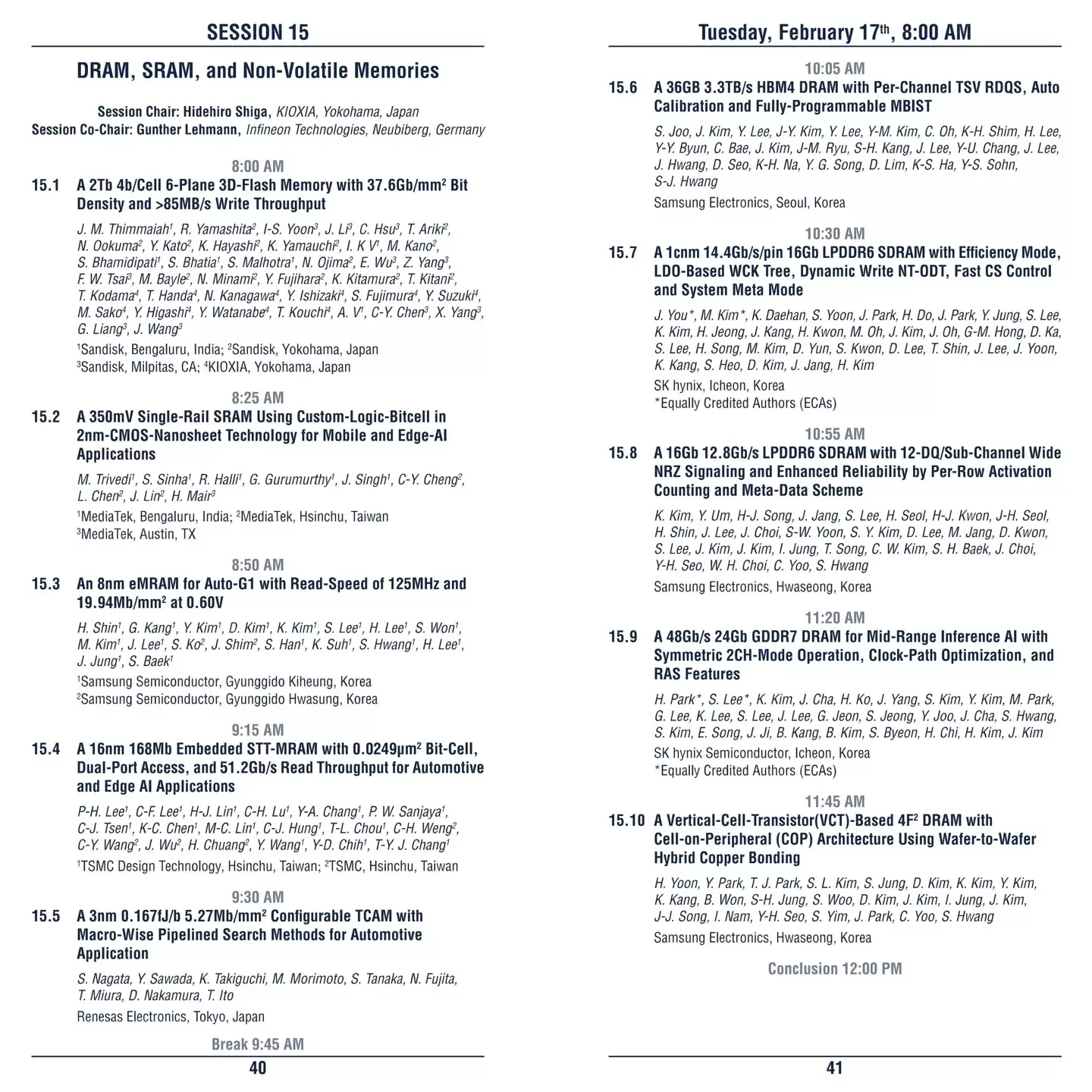 2026 IEEE ISSCC 国际固态电路会议明年 2 月举行,SK 海力士 14.4Gbps LPDDR6 等将亮相