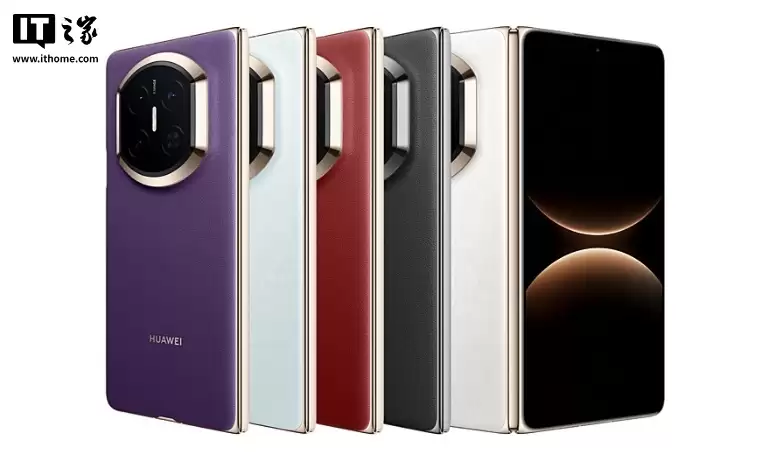 华为 Mate+X7+折叠屏旗舰手机全系搭载麒麟+9030+Pro+处理器，典藏版独占+16+/+20GB+运存