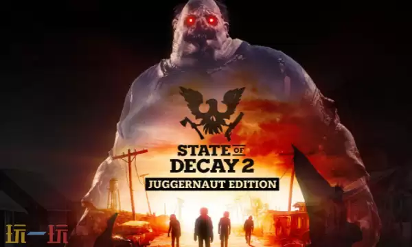 腐烂国度2修改器最新下载 腐烂国度2风灵月影修改器