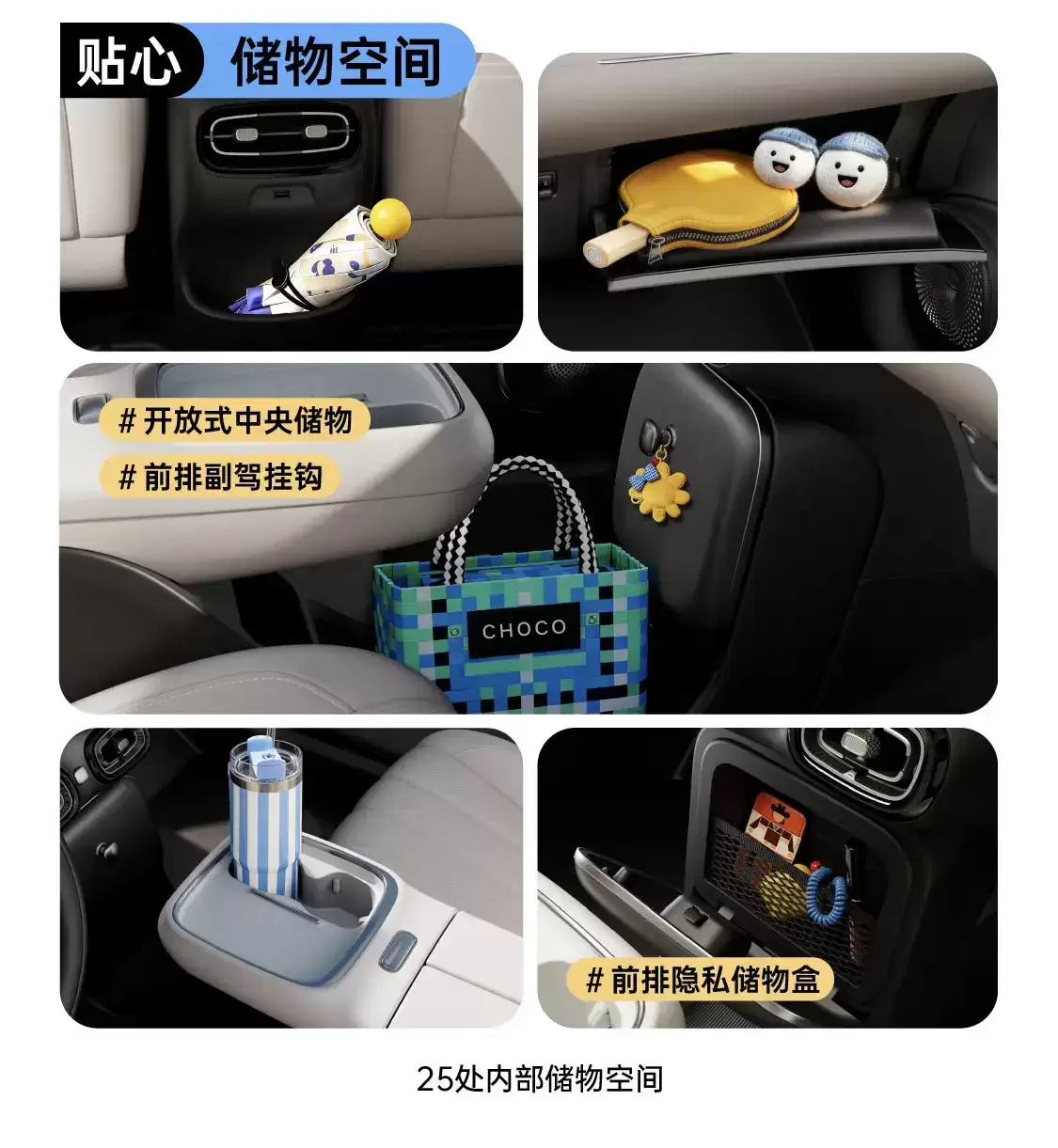 京东“国民好车”埃安 UT super 全面开启交付,整车 8.99 万 / 租电 4.99 万元