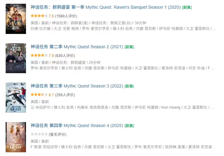 育碧《孤岛惊魂》首部真人系列剧官宣:全新背景设定、全新演员阵容