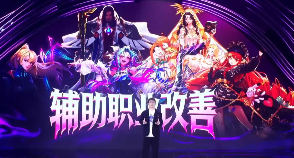 DNF2026新春礼包什么时候上线