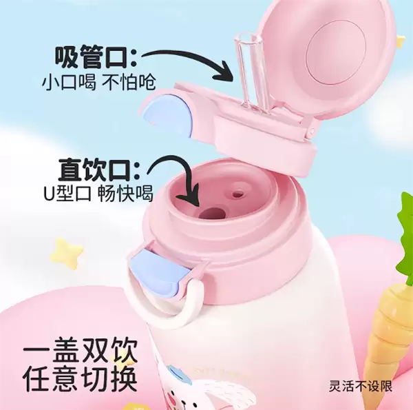 SUS316不锈钢一体内胆!HAERS哈尓斯儿童保温杯限时39元起
