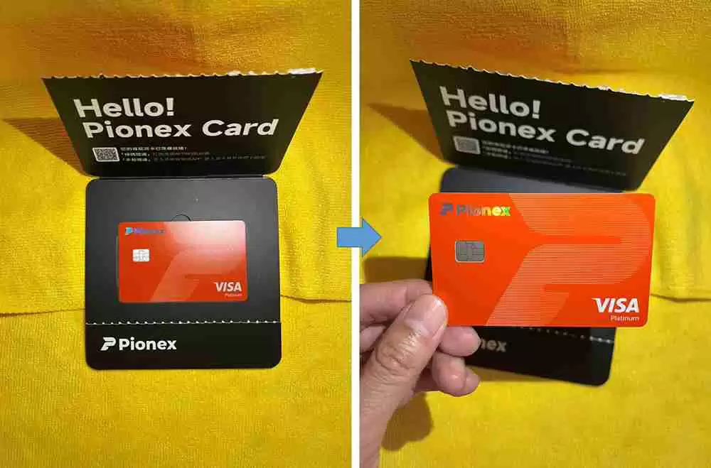 Pionex派网实体Visa橘卡开箱＋申请＋开卡+刷卡实测完整教学