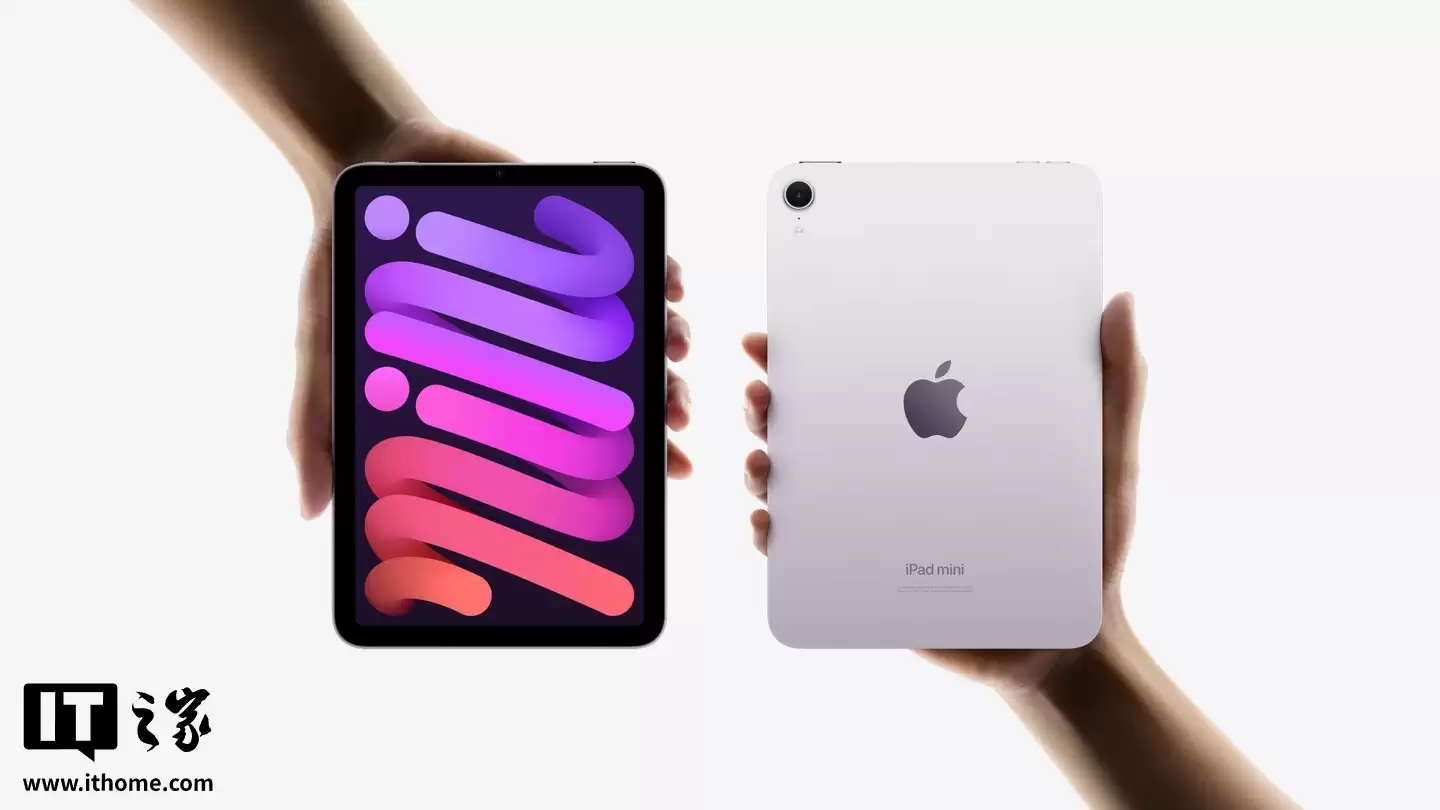 消息称三星明年7月起量产新款iPad mini OLED面板,年产量约300万片