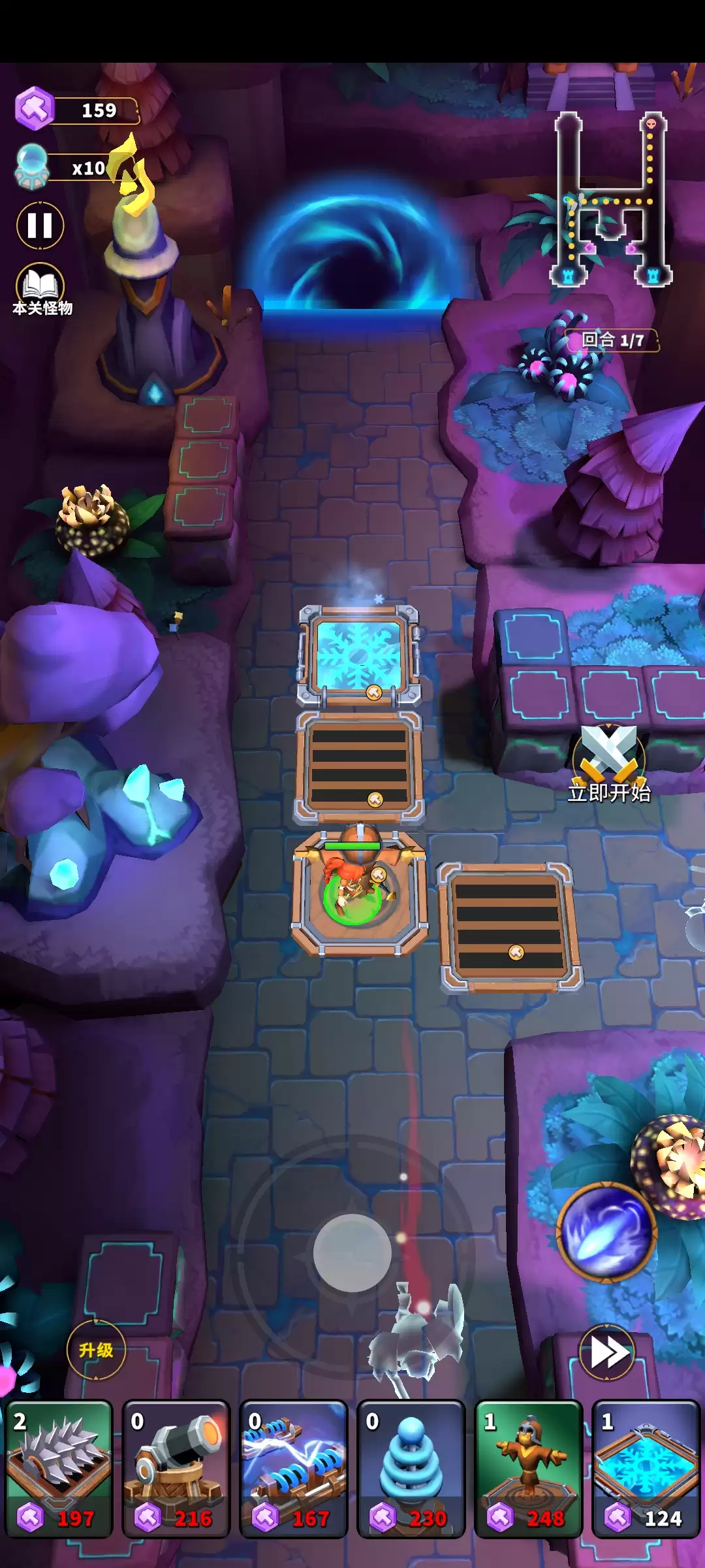 《人征塔战》低配极限通关6-3攻略