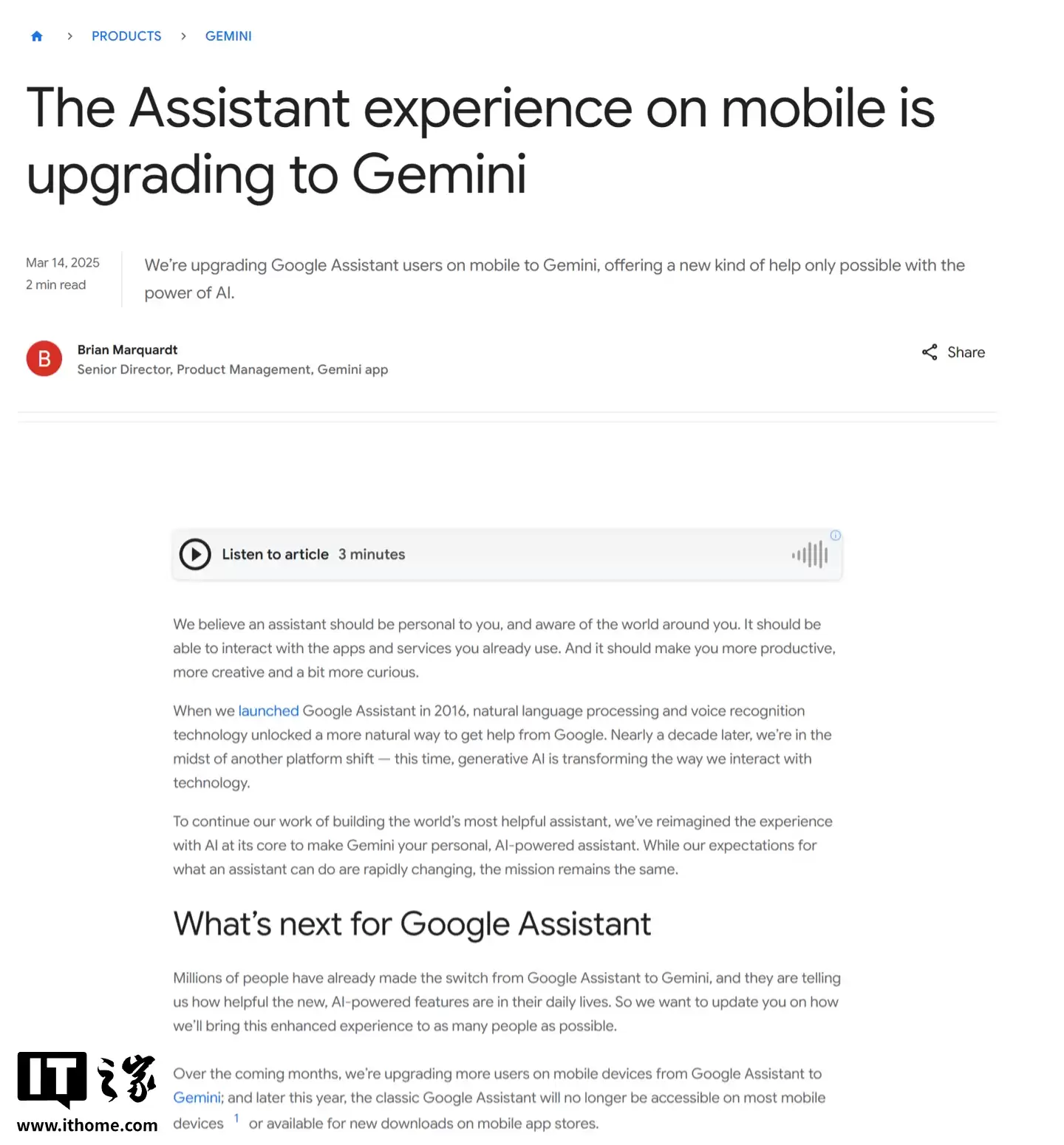 全面转向 Gemini，谷歌明年3月停用 Google Assistant 语音助手