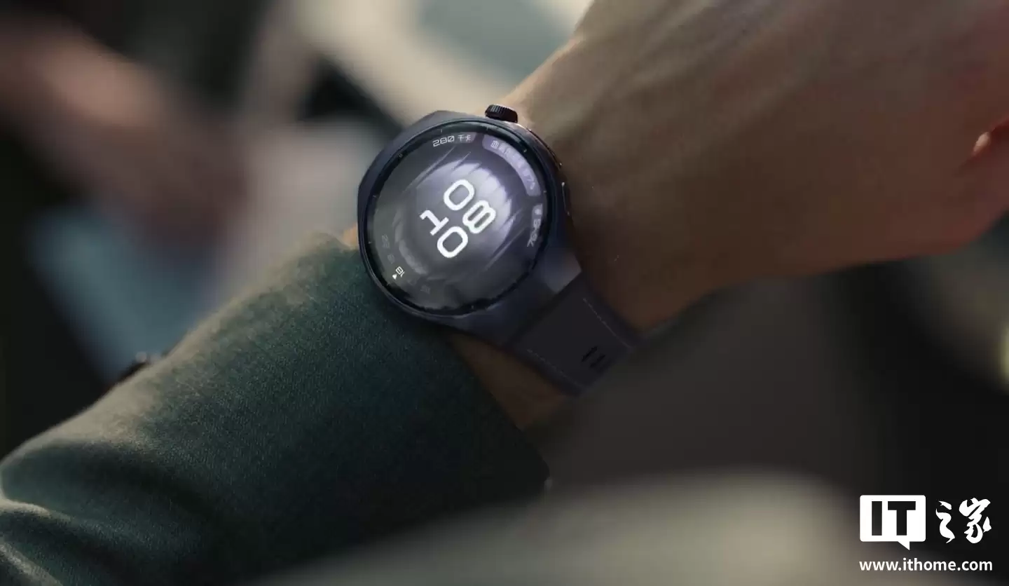 华为 WATCH 5 系列手表 HarmonyOS 6 花粉 Beta 版 6.0.0.116SP3 发布,腕上智能体上线