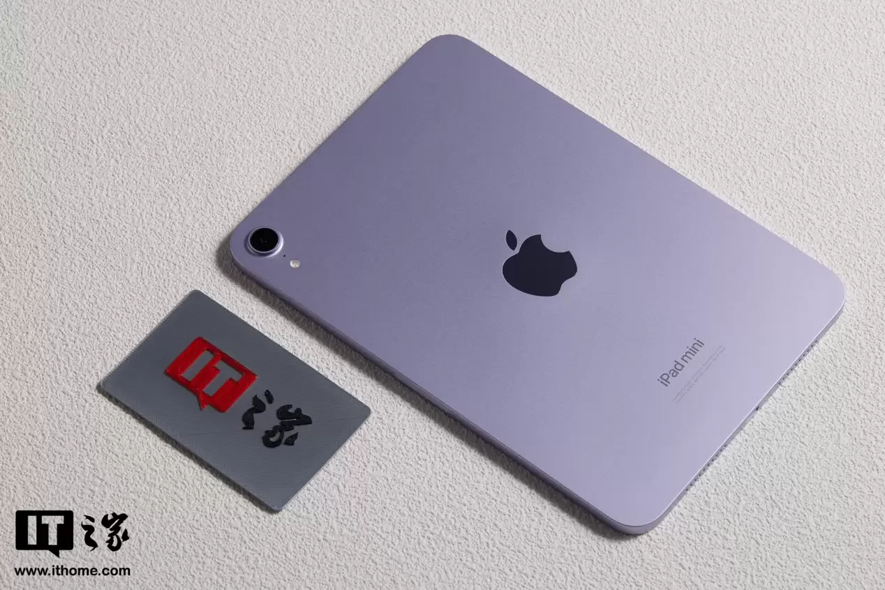 消息称新款 iPad mini 要最早明年第三季度 / 第四季度上市,有望先 iPad Air 一步搭载 OLED 面板