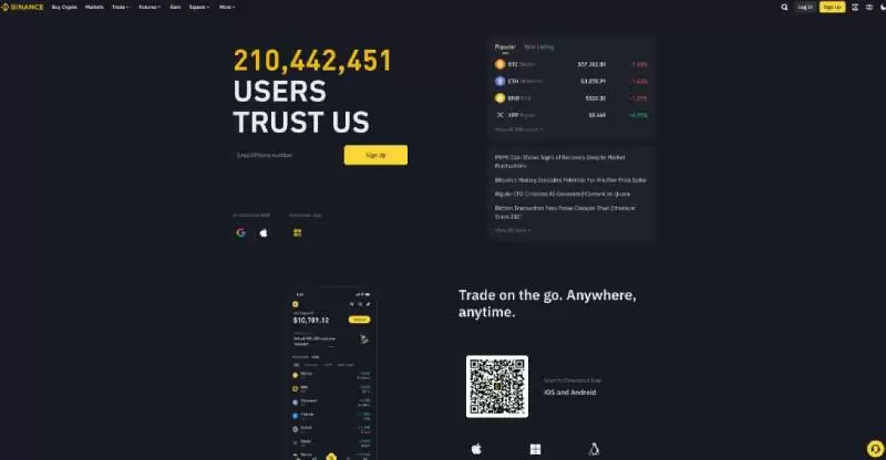 虚拟币平台有哪些?国内虚拟币平台推荐2025